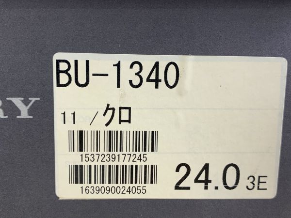 ◆GC76 スニーカー バーバリー BURBERRY サイズ 24.0cm 3E 黒 BU-1340 靴 くつ ファション◆Tの画像10
