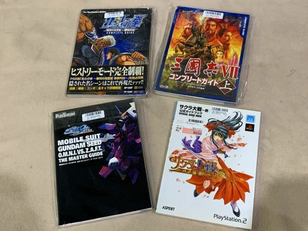 ◆☆252 ゲーム本 まとめ 三國志、サクラ大戦、ガンダム、はじめの一歩、北斗の拳、真・三國無双4 など ゲーム攻略本◆Tの画像8