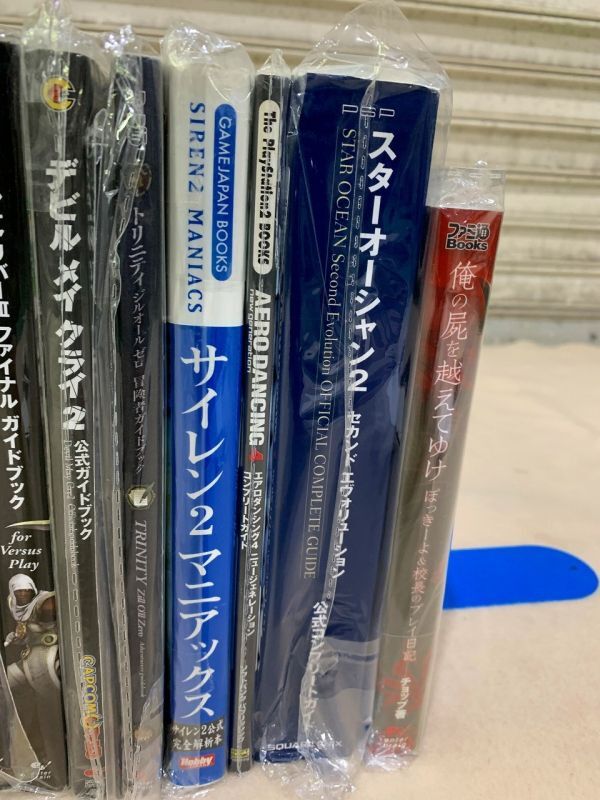 ◆☆252 ゲーム本 まとめ 三國志、サクラ大戦、ガンダム、はじめの一歩、北斗の拳、真・三國無双4 など ゲーム攻略本◆Tの画像7