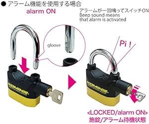 コミネ(KOMINE) バイク用 ピンタンブラー アラームパッドロック ブラック/イエロー LK-12_画像5