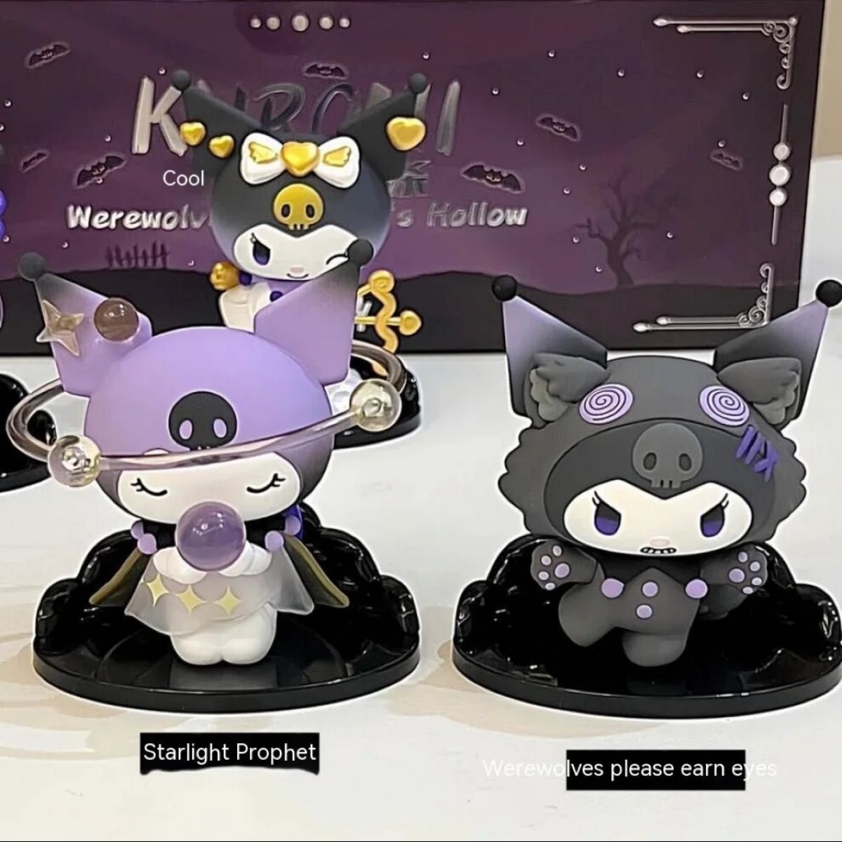 クロミ 人狼 海外正規品 新品未使用 サンリオ フィギュア|Yahoo クロミ 人狼 海外正規品 新品未使用 サンリオ フィギュア|Yahoo