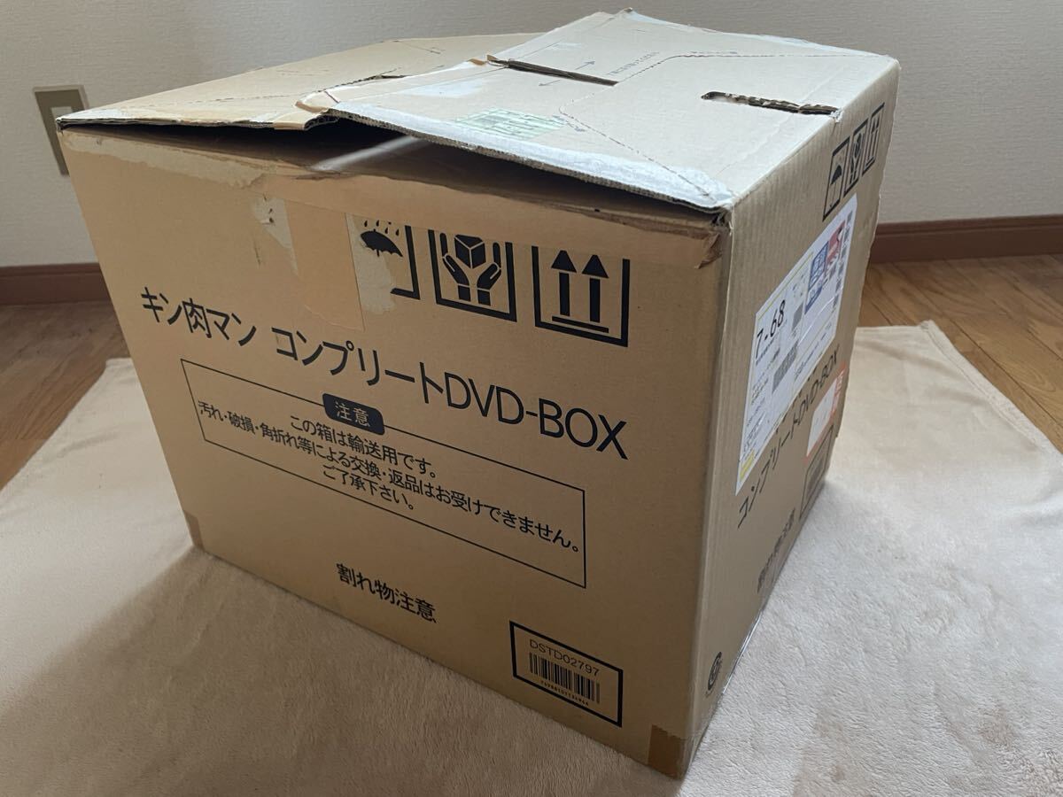 完全予約限定生産 キン肉マン コンプリートDVD-BOX キンケシ フルコンプリートセット ごく一部DVD再生不良ありの画像10