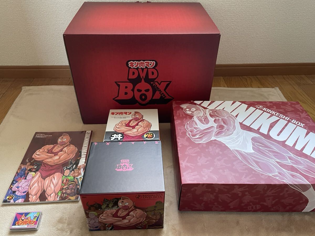 完全予約限定生産 キン肉マン コンプリートDVD-BOX キンケシ フルコンプリートセット ごく一部DVD再生不良ありの画像1