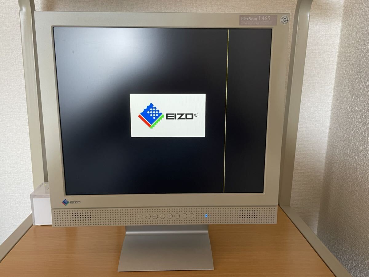 日本製　カラー液晶ディスプレイモニタ　LCDモニタ　16インチ　EIZO　FlexScanL465　ナナオ　一部表示異常あり_画像3