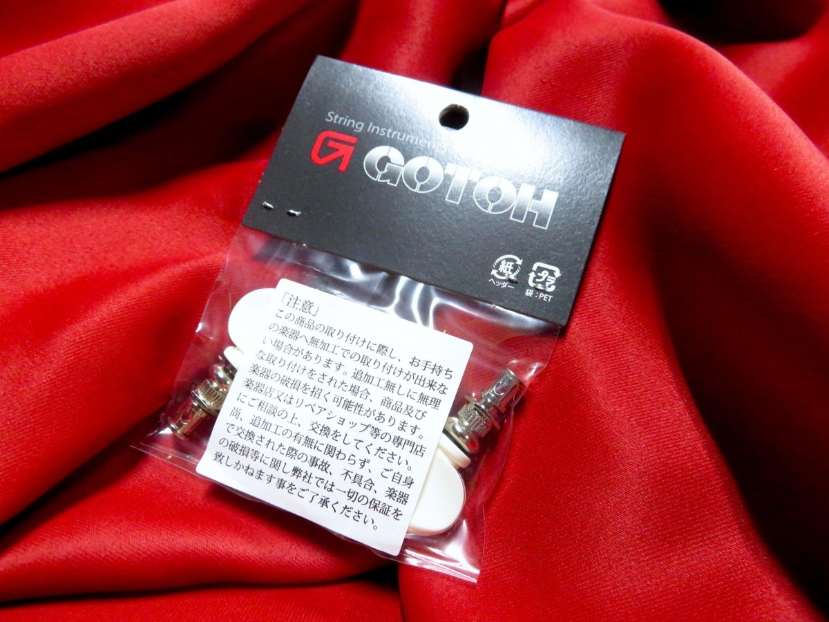 * new goods sale / the lowest price *GOTOH| ukulele for peg |UKB-W-N* white knob * domestic production high quality high precision! ukulele thread to coil standard model 
