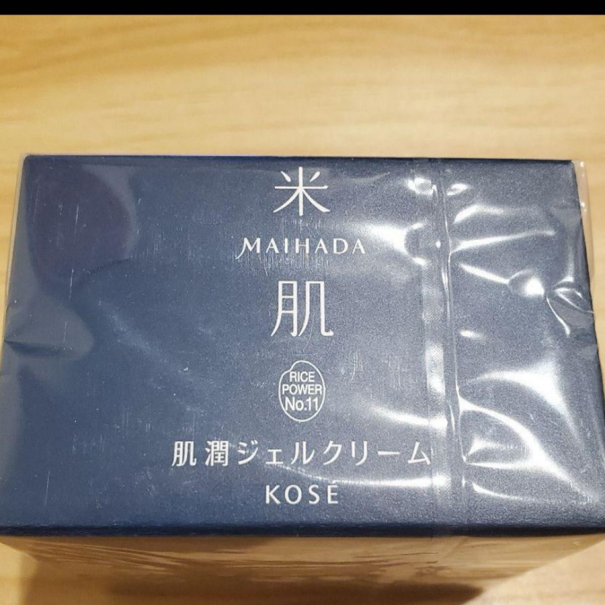 ¥5500円　米肌 肌潤クリーム 40g MAIHADA マイハダ 肌潤クリーム