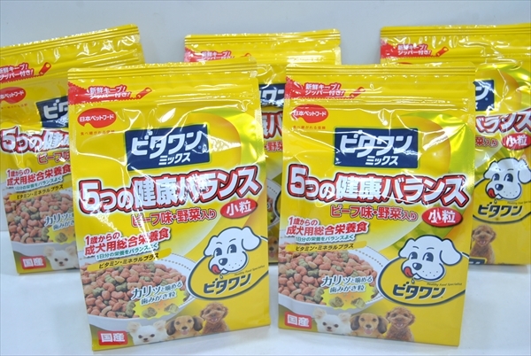 【PLT-1653】ドッグフード ビタワン ビーフ味野菜入り 小粒 成犬用 総合栄養食 750g×5個 計約3.7kg まとめ売り ②の画像1