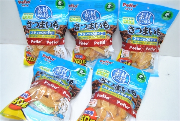 【PLT-8437】犬用おやつ さつまいも スティックタイプ ペティオ お徳用160g×2パック×5個 まとめ売り②の画像1