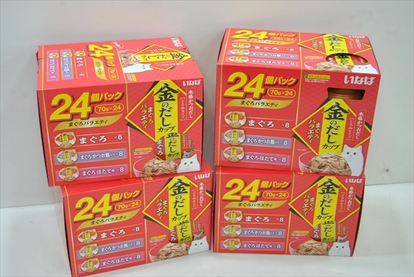 【CAG3-505】キャットフード 猫用レトルト 金のだしカップ まぐろバラエティ 24個パック 4個 まとめ売り_画像5