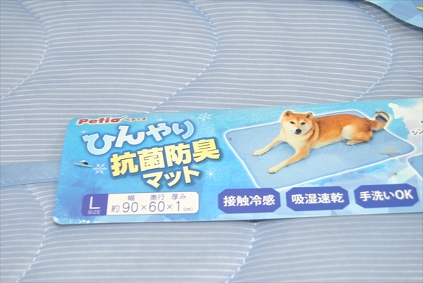 【CZ4-2】 犬猫用 Lサイズ(約幅90×奥行60×厚み1cm) ひんやり抗菌防臭マット クリアル生地仕様 5個 まとめ売り ②_画像2