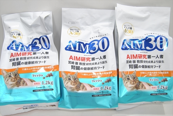 【CC-3706】キャットフード AIM30 フィッシュ 11歳以上の室内避妊・去勢後猫用 3個 計3.6kg まとめ売り② _画像6