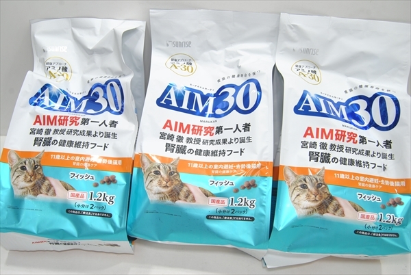 【CC-3706】キャットフード AIM30 フィッシュ 11歳以上の室内避妊・去勢後猫用 3個 計3.6kg まとめ売り② _画像1