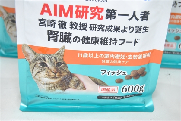 [PLT-019] бесплатная доставка корм для кошек AIM30 11 лет и больше рыба 600g 5 шт продажа комплектом ③