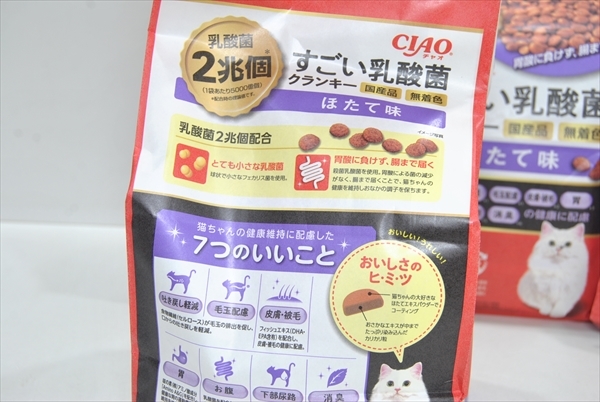 【EC-3247】 キャットフード チャオ すごい乳酸菌 クランキー ホタテ味 760ｇ 4個 まとめ売り ④の画像4