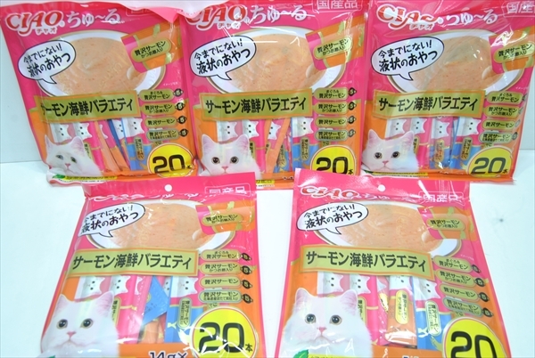 【EN-4182】1円～ キャットフード チャオ ちゅーる サーモン海鮮バラエティ まぐろ かつお節 ほたて貝柱 14g×20本入り 5個 まとめ売り ②の画像5