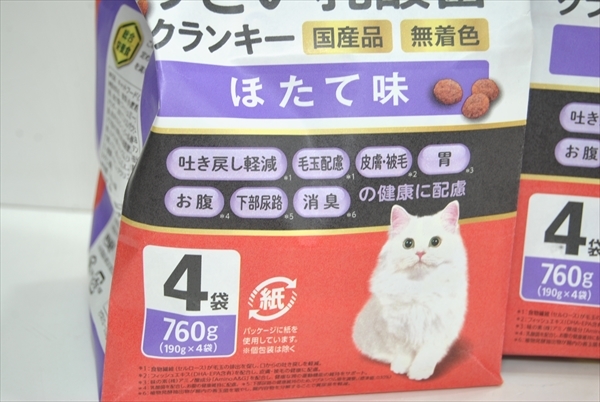 【EC-3247】 キャットフード チャオ すごい乳酸菌 クランキー ホタテ味 760ｇ 4個 まとめ売り ④_画像2