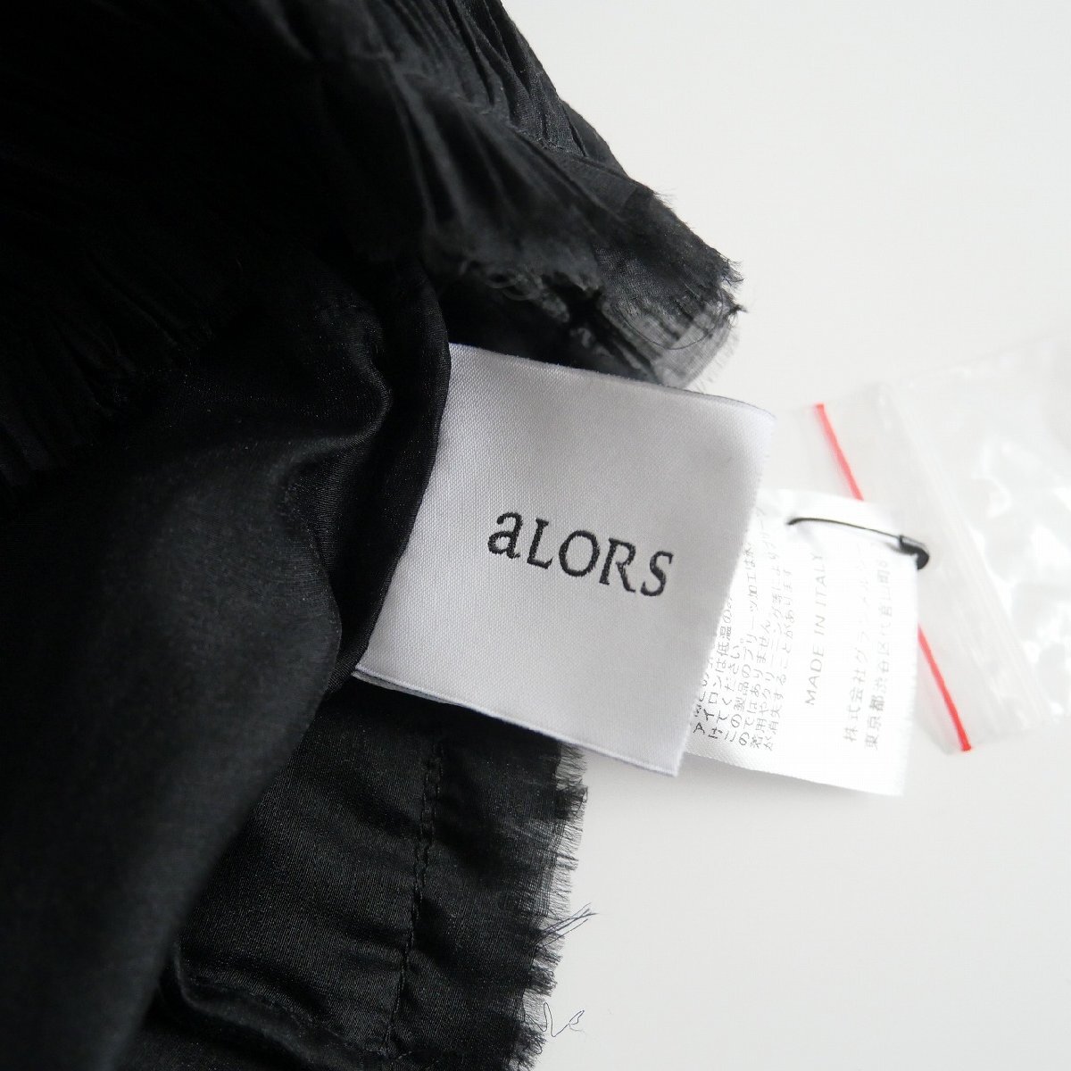 2023 / aLORS Arrow / Coquillage blouse 1 / 2403-1020