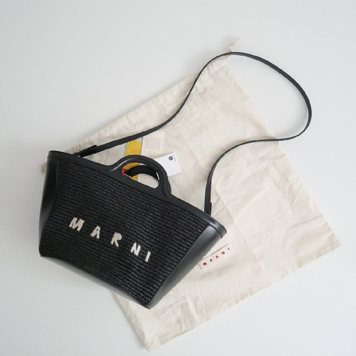 2023 / 未使用 / MARNI マルニ / トロピカリア TROPICALIA SMALL カゴバッグ bag / BMMP0068Q0P386000N99 / 2308-0806_画像8