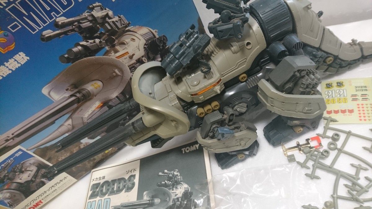 ZOIDS RBOZ-08 マッドサンダー 箱つき 説明書つき 組立済 動作確認済み 旧ゾイド TOMY