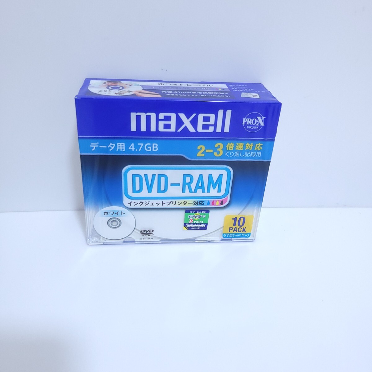 未使用 maxell データ用 DVD-RAM 4.7GB 2-3倍速対応 インクジェットプリンタ対応ホワイト 10枚 5mmケース入 DRM47PWB.S1P10S Aの画像1