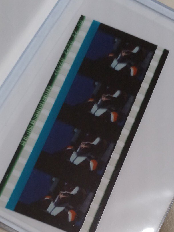 入場者特典 劇場版 機動戦士ガンダムSEED コマフィルム 13弾 アスランの画像2