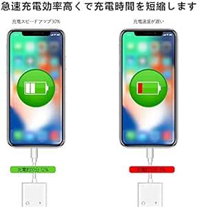 2023新版【MFi正規認証品】iPhone イヤホン 充電 2in1 変換 アダプタ 充電 イヤホン 同時 二股接続ケーブル i_画像5