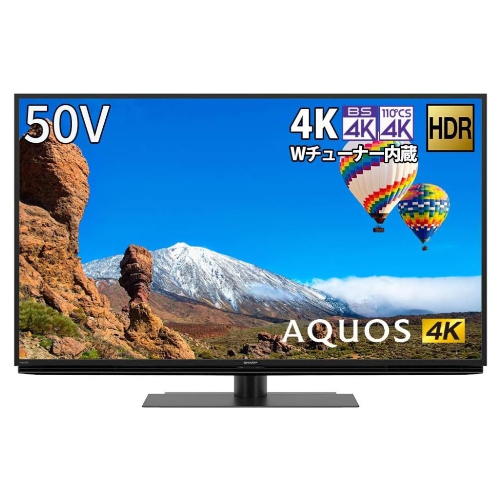 k041201k4 展示品 シャープ AQUOS 50V型 液晶 テレビ 4T-C50CH1 4K チューナー内蔵 2024年製 D ≪沖縄、北海道、離島配送不可≫_画像1