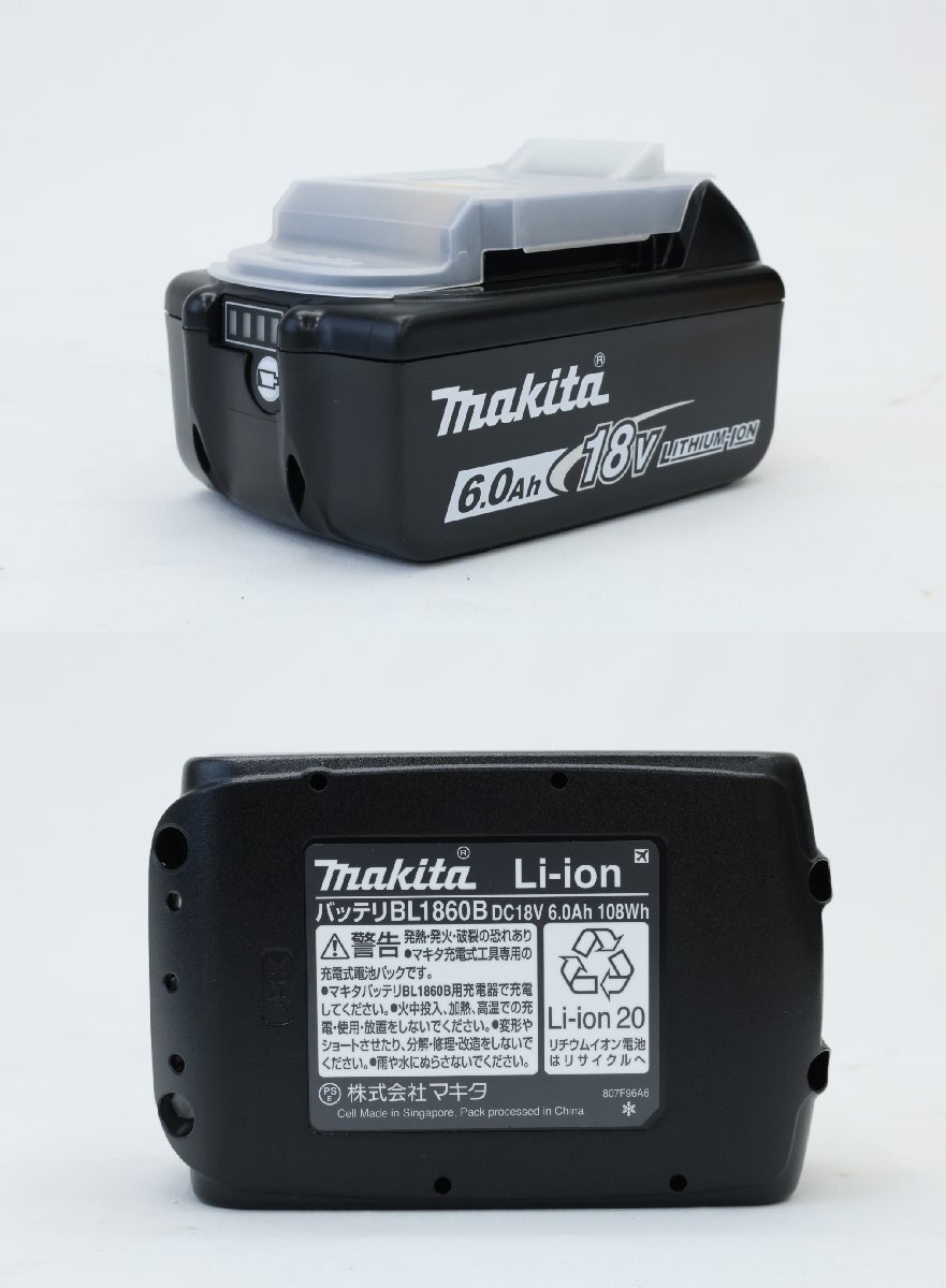 042405k4 未使用品 マキタ/makita TM52DRG 充電式マルチツール 18V バッテリー付き BL1860B CB3_画像8