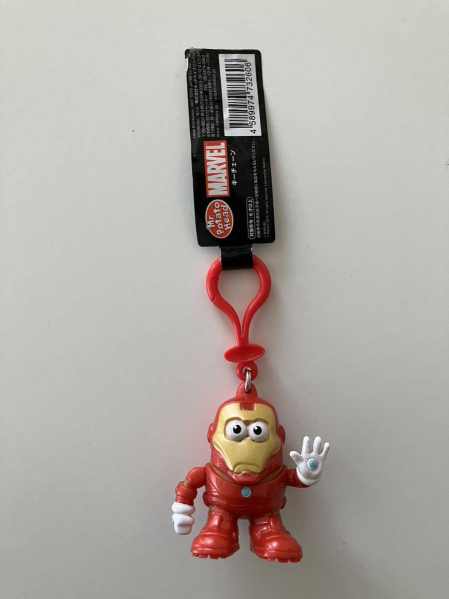 Mr.Potato Head(ミスターポテトヘッド)×ironman(アイアンマン)/キーチェーン/キーホルダー/マーベル_画像2