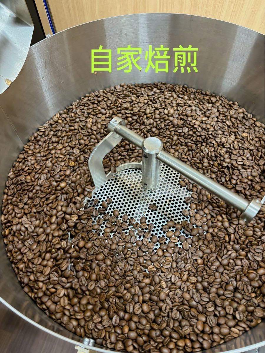 コーヒー豆　５０gx５種 モカイルガチェフェＧ１　ブナブナ　ハニーショコラ　グアテマラＳＨＢ　コロンビアスプレモ　ブラジルサントス