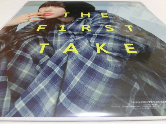 From THE FIRST TAKE 12インチ レコード ano ちゅ、多様性 普変 新品_画像2