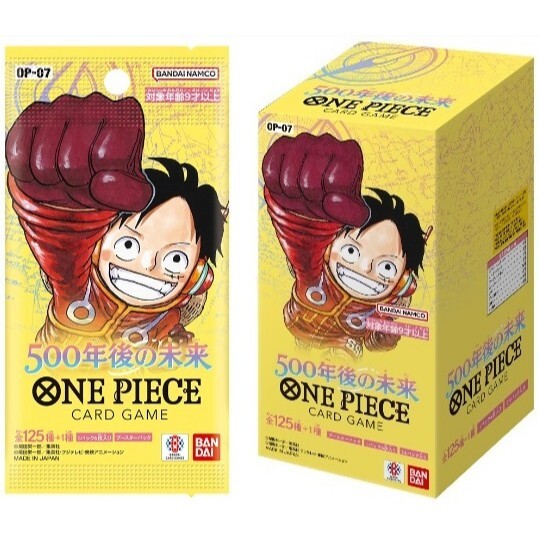 PSA 7 ドラゴンボール カードダス ビジュアルアドベンチャー No PSA 7 ドラゴンボール カードダス ビジュアルアドベンチャー No