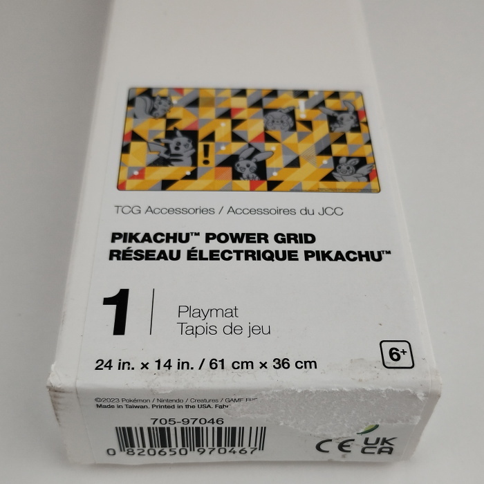 ポケモンカード プレイマット ピカチュウ パワーグリッド 新品 ポケモンカード プレイマット ピカチュウ パワーグリッド 新品