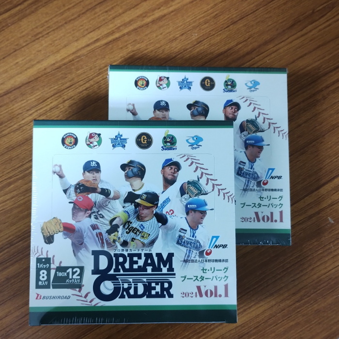 プロ野球カードゲーム DREAM ORDER セ・リーグ 2024 Vol.1 ブースターBOX ２BOXセット 4573592715066 新品未開封 （未確認）の画像1