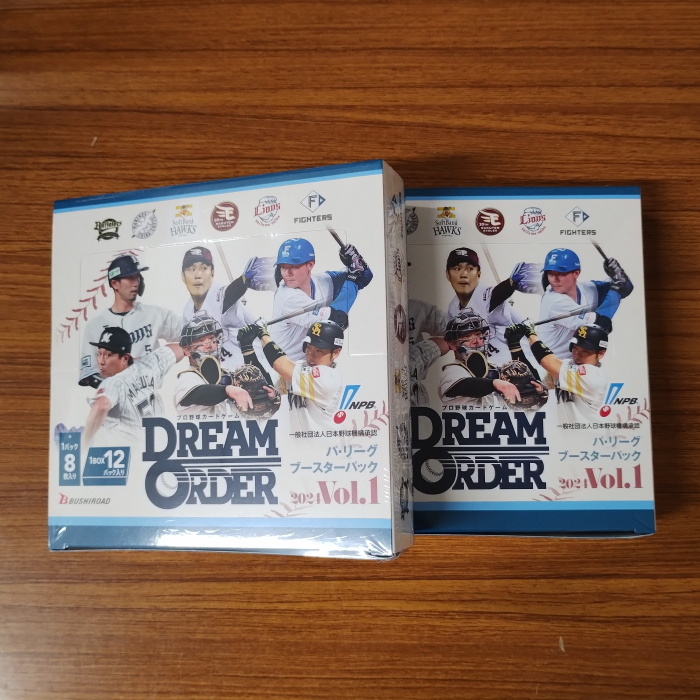 プロ野球カードゲーム DREAM ORDER パ・リーグ 2024 Vol.1 ブースター２BOXセット 4573592715080 新品未開封の画像1