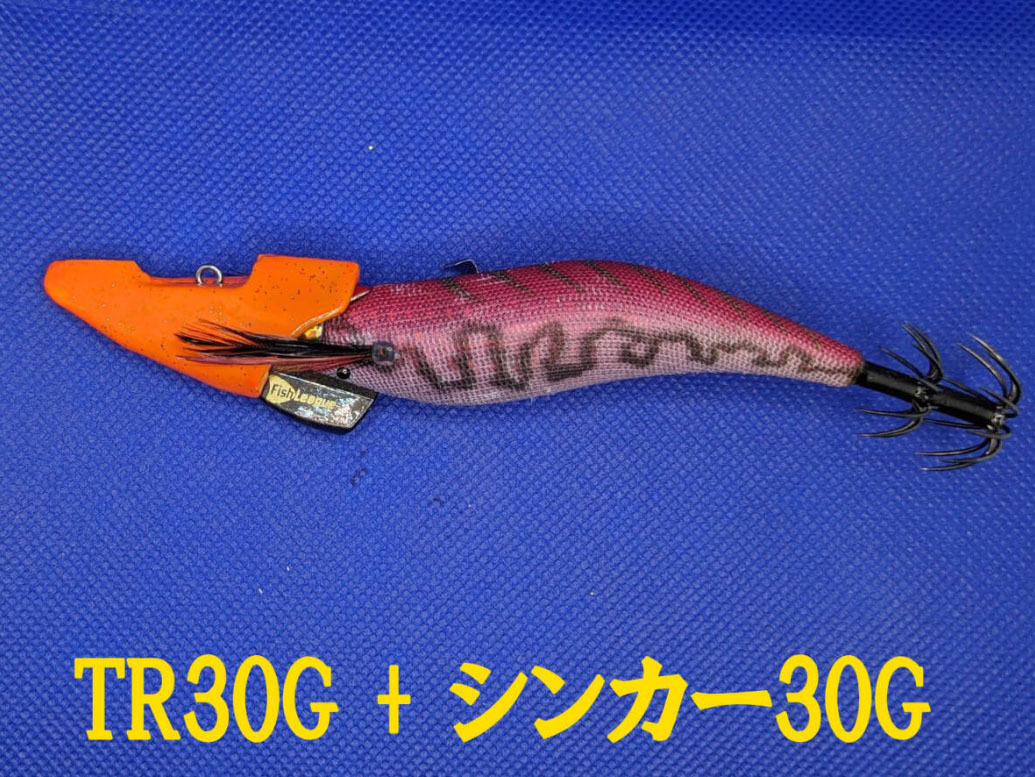 ダートマックスTRシンカー(オリジナル) 10g*4個　_画像3