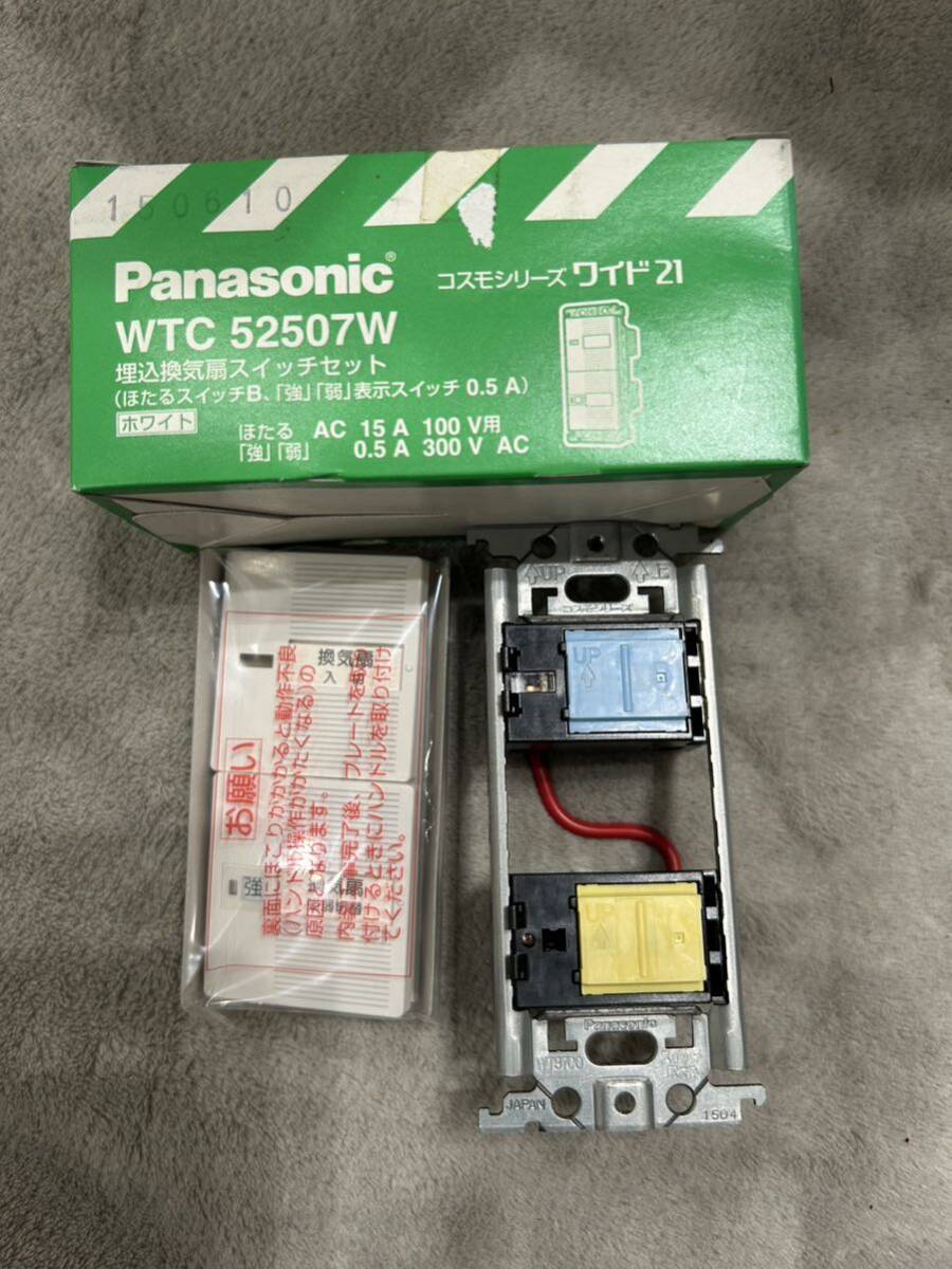 [F428]Panasonic WTC 52507W. included exhaust fan switch set (... switch B,[ a little over ][ weak ] display switch 0.5A) white Panasonic 