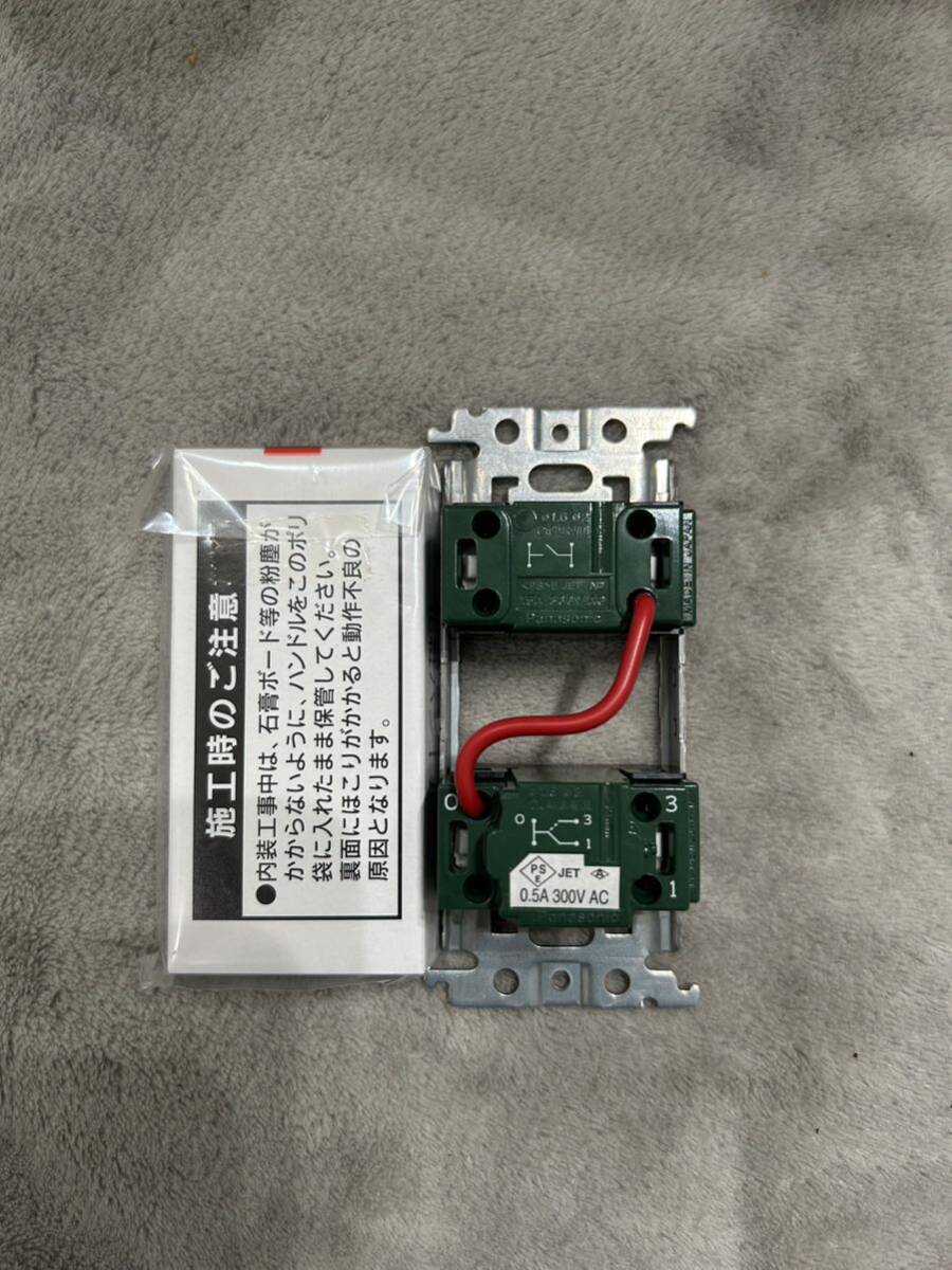 [F428]Panasonic WTC 52507W. included exhaust fan switch set (... switch B,[ a little over ][ weak ] display switch 0.5A) white Panasonic 
