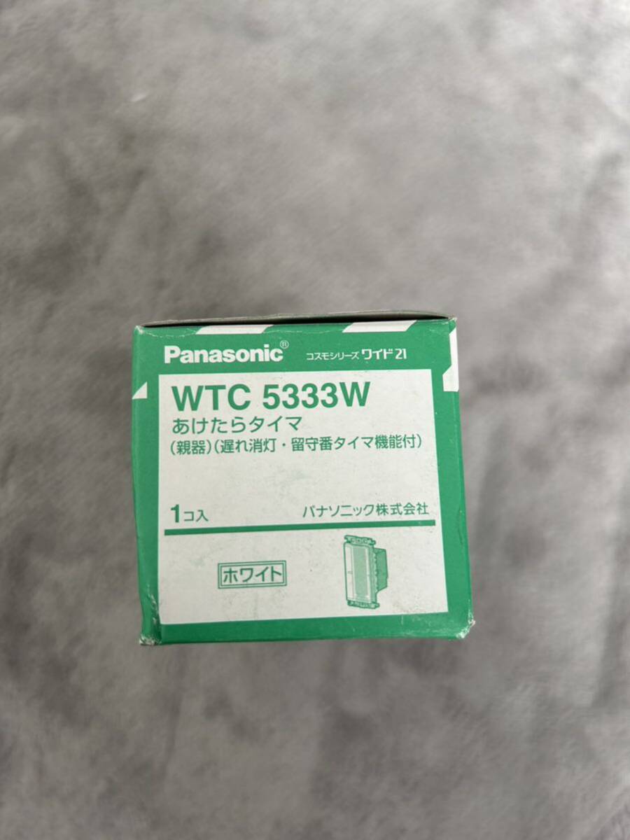 【F454】Panasonic WTC 5333W あけたらタイマ （親器）（遅れ消灯・留守番タイマ機能付）ホワイト パナソニック_画像7