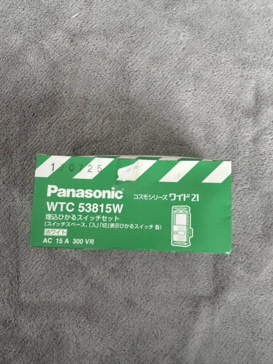 【F457】Panasonic WTC 53815W 埋込ひかるスイッチセット （スイッチスペース、「入」「切」表示ひかるスイッチB）ホワイト パナソニック_画像6