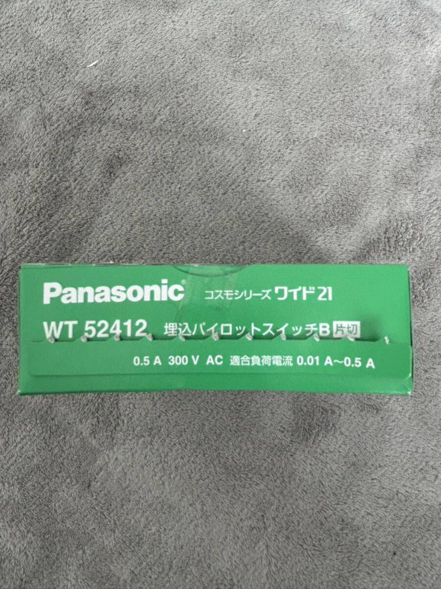 【F459】Panasonic WT 52412 埋込バイロットスイッチB 10コ入 0.5 A 片切 パナソニックの画像7