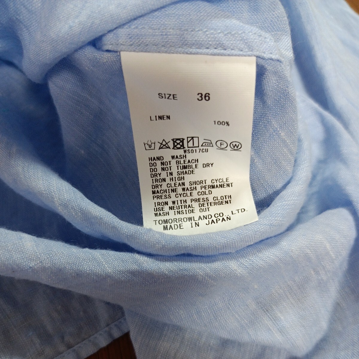 TOMORROWLAND　トゥモローランド　シャツ(長袖)　36　Sサイズ相当　レギュラーカラー　水色LightBlueブルー　リネン麻１００％　春夏_画像5