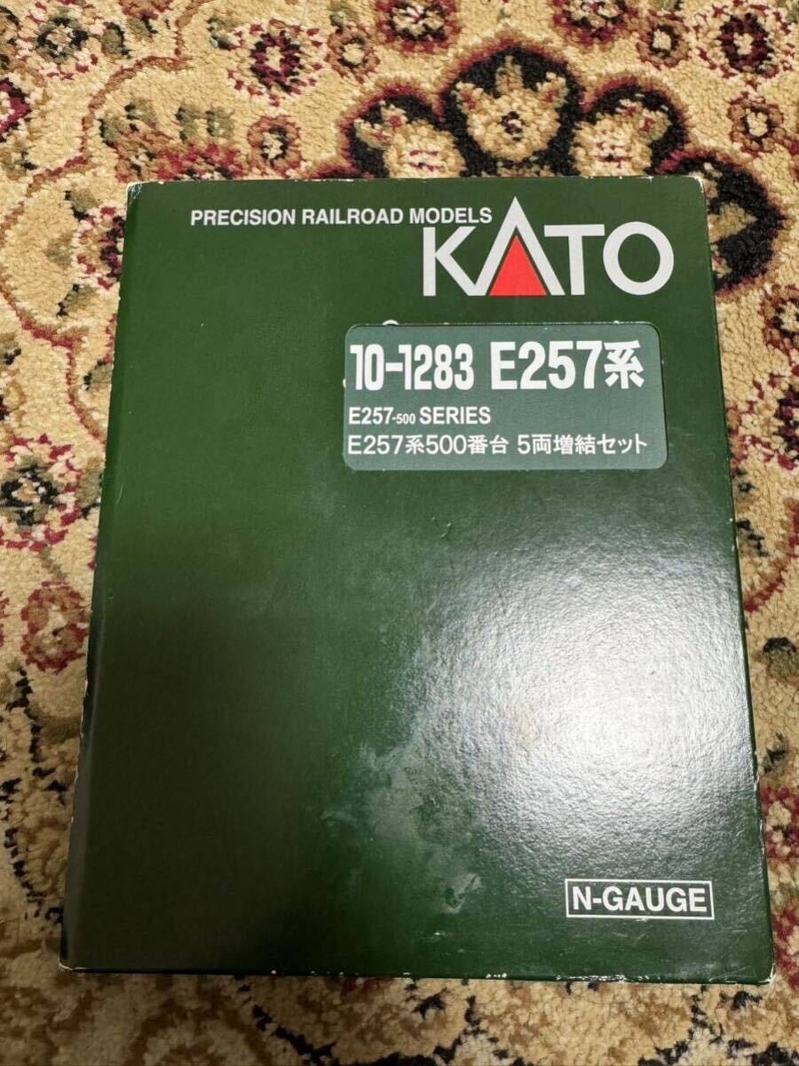 KATO Nゲージ E257系500番台 5両増結セット_画像1