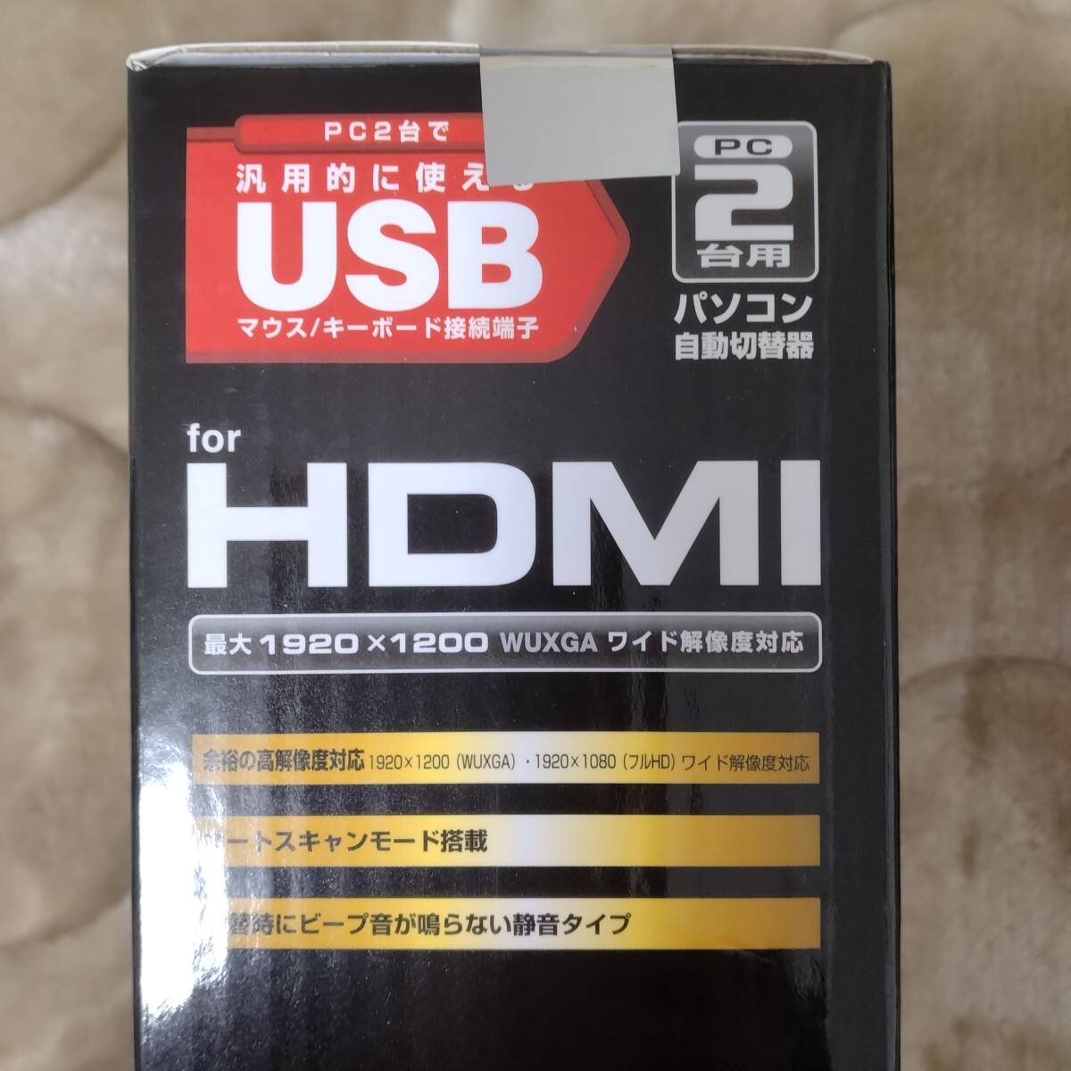 エレコム KVMスイッチ HDMI USB 切替器 スピーカー 手元スイッチ KVM-HDHDU2_画像3
