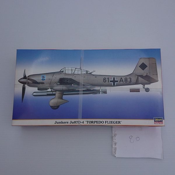 7/ハセガワ 1/48 09307 Junkers Ju87D-4 スツーカ 'TORPEDO FLIEGER 雷撃機' レジンパーツ同梱 特別仕様 プラモデル　現状_画像1