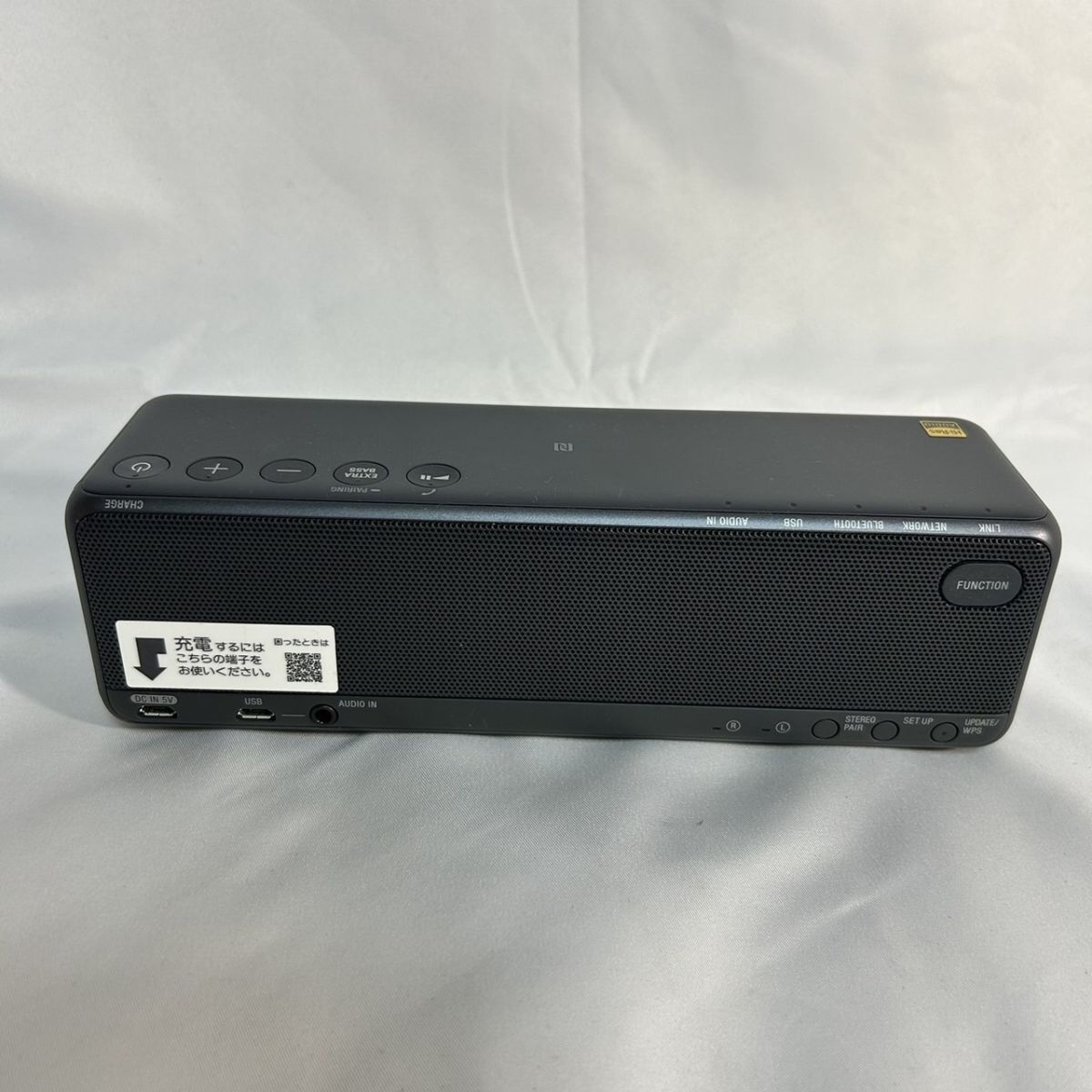 美品 SONY ソニー ワイヤレススピーカー ポータブルスピーカー SRS-HG10 19年製 Bluetooth Wi-Fi LDAC ハイレゾ グレイッシュブラックの画像2