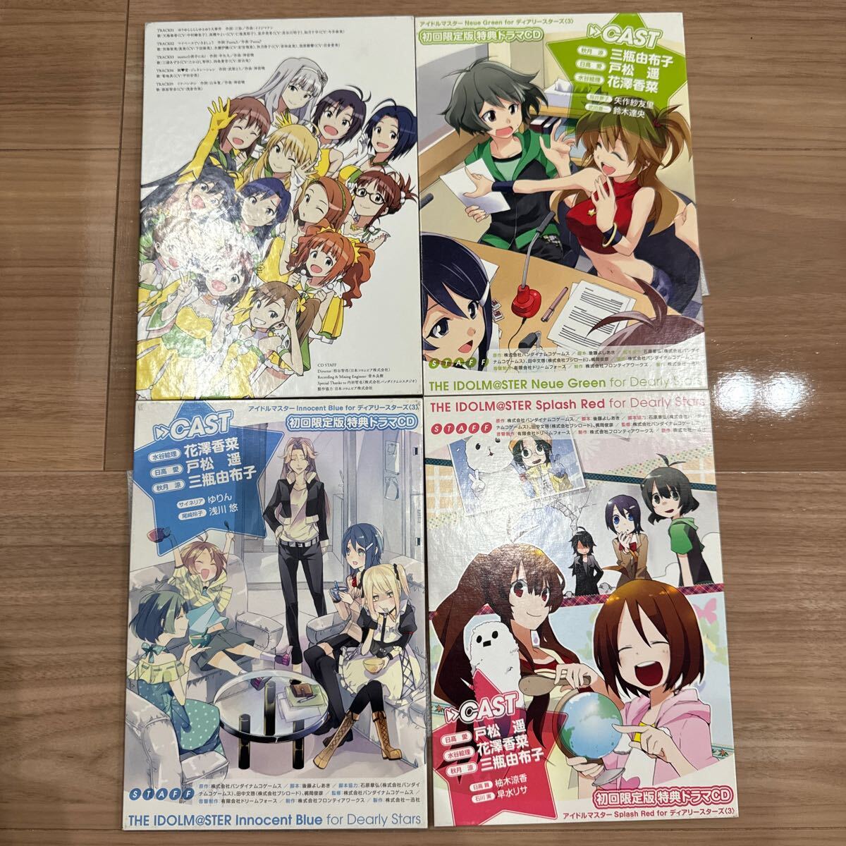 アイドルマスター コミックス特典CDセットの画像1