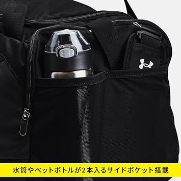 新品 アンダーアーマー ボストンバック 黒 ブラック 50L Mトレーニング ダッフルバック 1369223 UNDER ARMOUR 即決の画像4