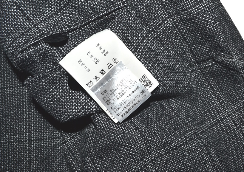 【未使用品】春夏 リネン混 HUGO BOSS ヒューゴボス 高級テーラードジャケット 50（L～LLサイズ程度）麻ブレンド ビジネスにも 8684の画像5