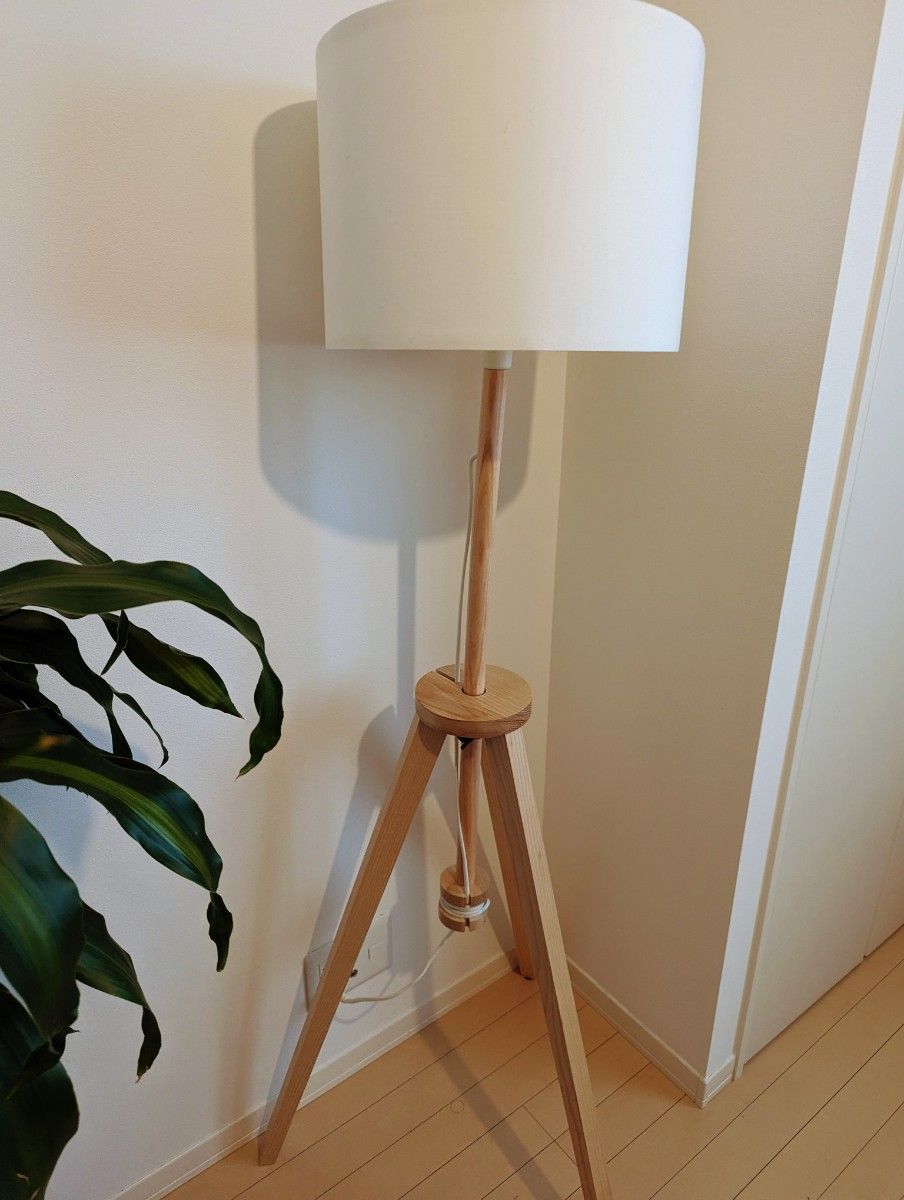 IKEA ラウテルス フロア スタンド ランプ 北欧 照明 間接照明 IKEA ラウテルス フロア スタンド ランプ 北欧 照明 間接照明